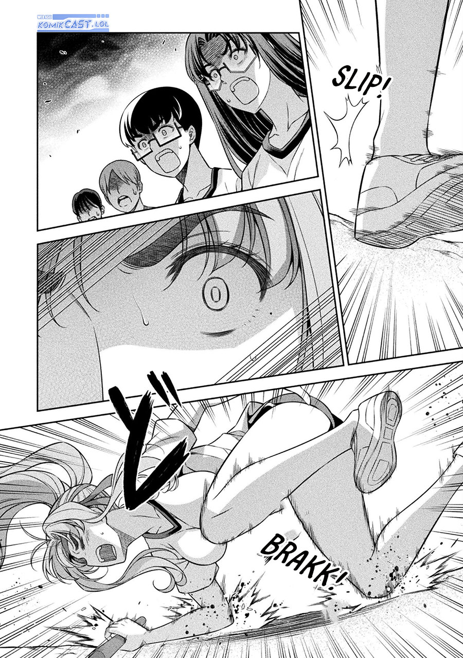 Silver Plan to Redo From JK Chapter 68 Gambar 5